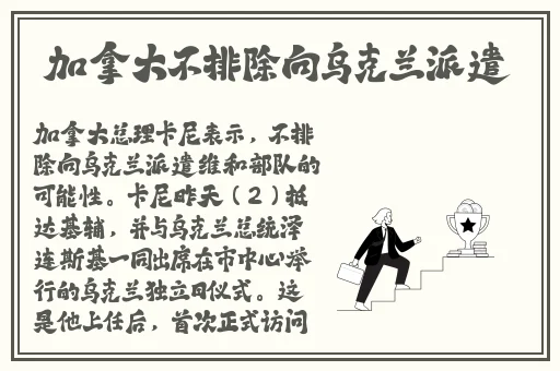 好色先生播放器下载