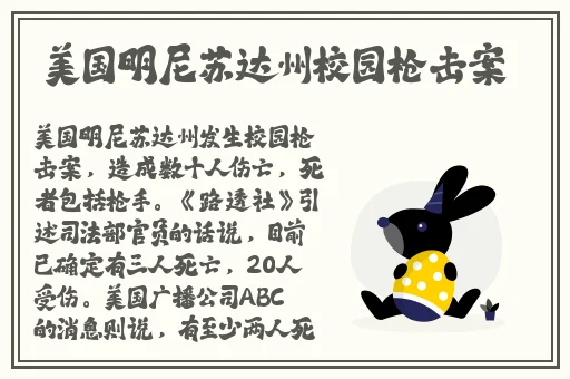 ysl千人千色t9t9t0