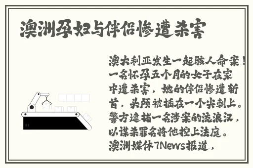 国产真实办公室沙发午睡系列